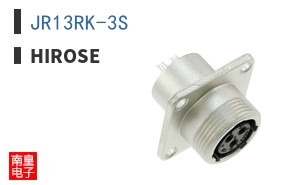 JR13RK-3S