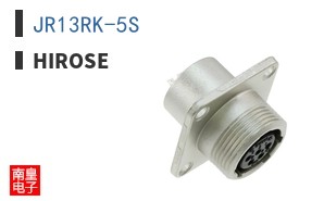 JR13RK-5S