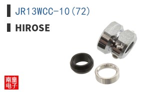 JR13WCC-10(72)