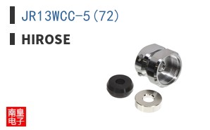 JR13WCC-5(72)