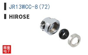 JR13WCC-8(72)