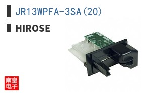JR13WPFA-3SA(20)