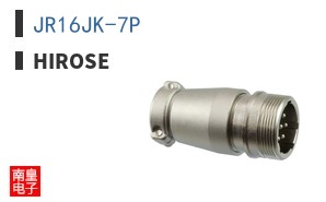 JR16JK-7P