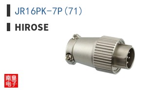 JR16PK-7P(71)