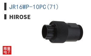 JR16WP-10PC(71)
