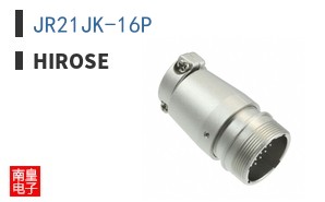 JR21JK-16P