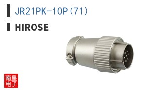 JR21PK-10P(71)