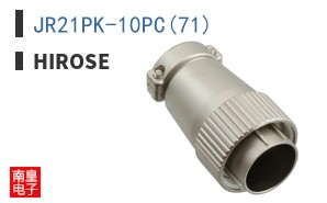 JR21PK-10PC(71)