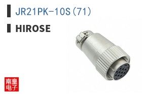 JR21PK-10S(71)