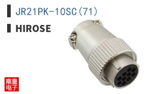 JR21PK-10SC(71)