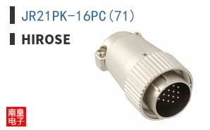 JR21PK-16PC(71)