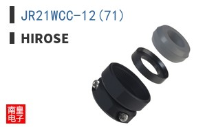 JR21WCC-12(71)