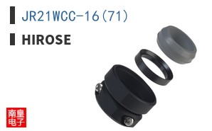 JR21WCC-16(71)