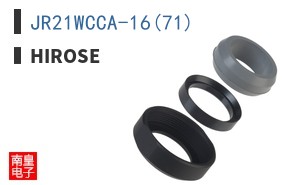 JR21WCCA-16(71)