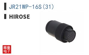 JR21WP-16S(31)