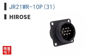 JR21WR-10P(31)