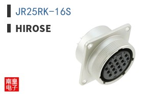 JR25RK-16S