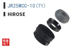 JR25WCC-10(71)