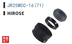 JR25WCC-16(71)