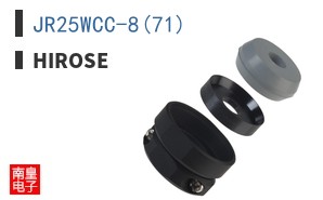 JR25WCC-8(71)