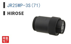 JR25WP-3S(71)