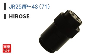 JR25WP-4S(71)