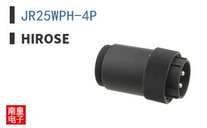 JR25WPH-4P