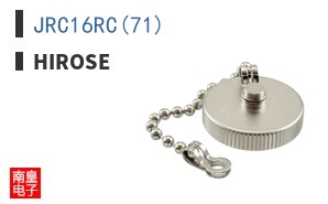 JRC16RC(71)