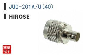 JUG-201A/U(40)