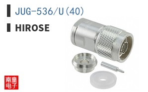 JUG-536/U(40)