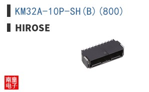KM32A-10P-SH(B)(800)