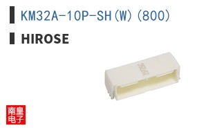 KM32A-10P-SH(W)(800)