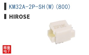 KM32A-2P-SH(W)(800)