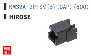 KM32A-2P-SV(B)(CAP)(800)
