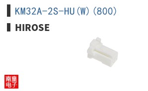 KM32A-2S-HU(W)(800)