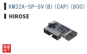 KM32A-5P-SV(B)(CAP)(800)