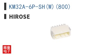 KM32A-6P-SH(W)(800)