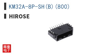 KM32A-8P-SH(B)(800)