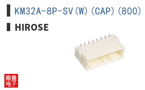KM32A-8P-SV(W)(CAP)(800)