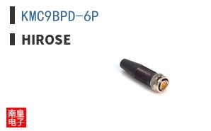 KMC9BPD-6P