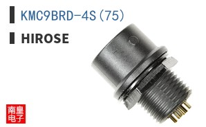 KMC9BRD-4S(75)