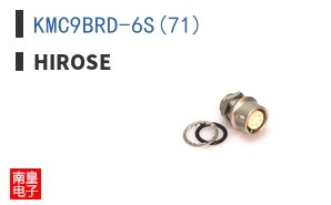 KMC9BRD-6S(71)