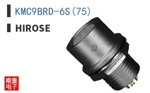KMC9BRD-6S(75)