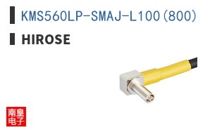 KMS560LP-SMAJ-L100(800)