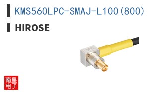 KMS560LPC-SMAJ-L100(800)