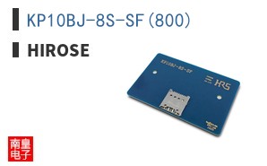 KP10BJ-8S-SF(800)