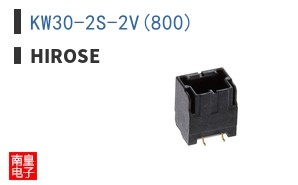 KW30-2S-2V(800)