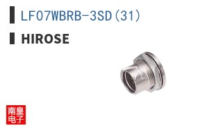 LF07WBRB-3SD(31)