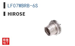 LF07WBRB-6S