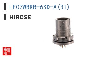 LF07WBRB-6SD-A(31)